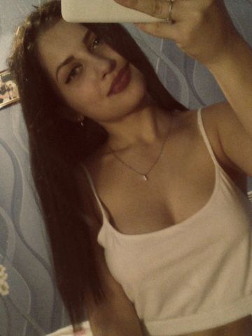 Тамара